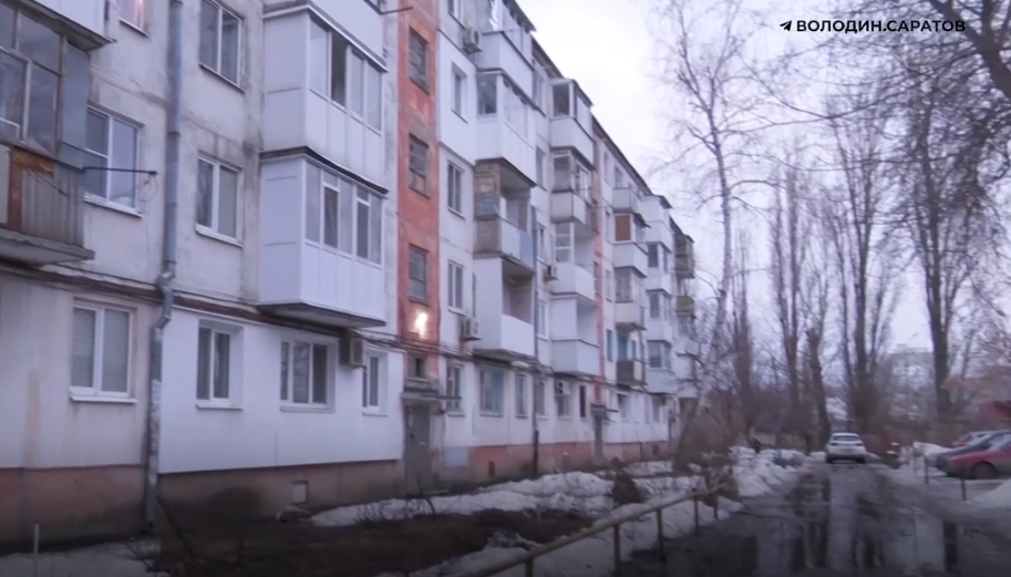 Володин: более 1,5 миллиарда рублей поступят в 2024 году на ремонт дворов в Саратовской области